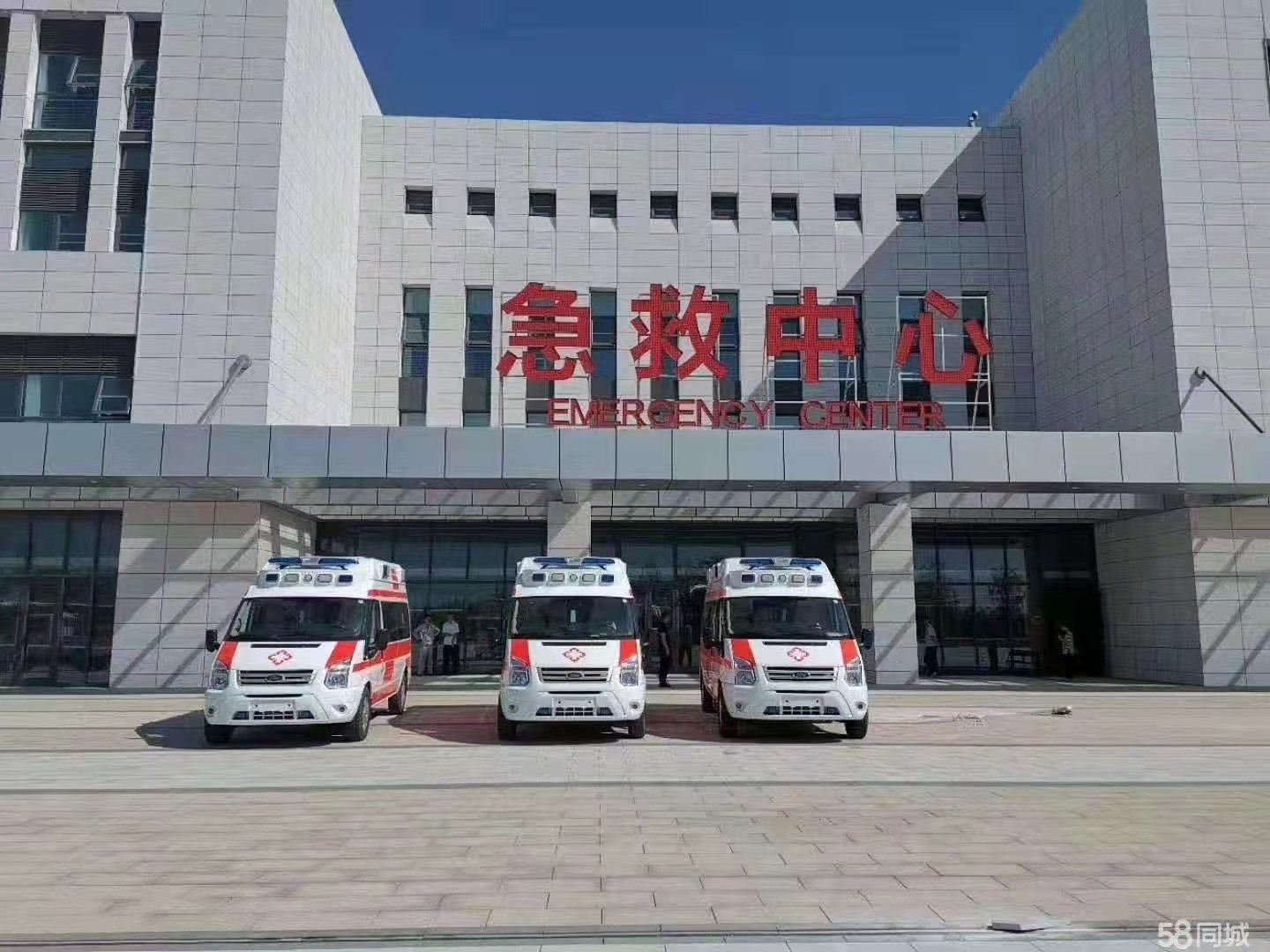 南雄市妇婴监护型护送